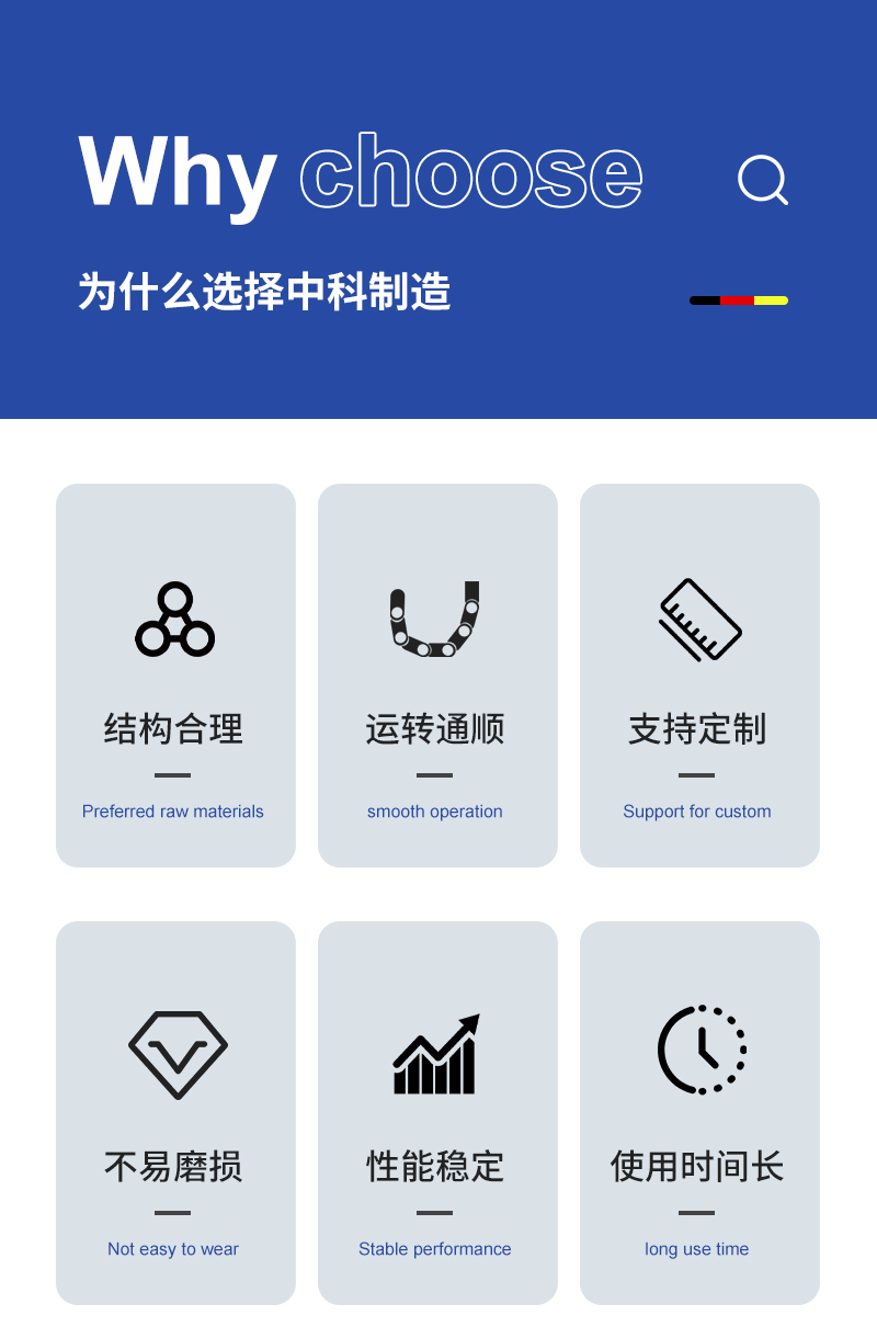 详情页_02.jpg