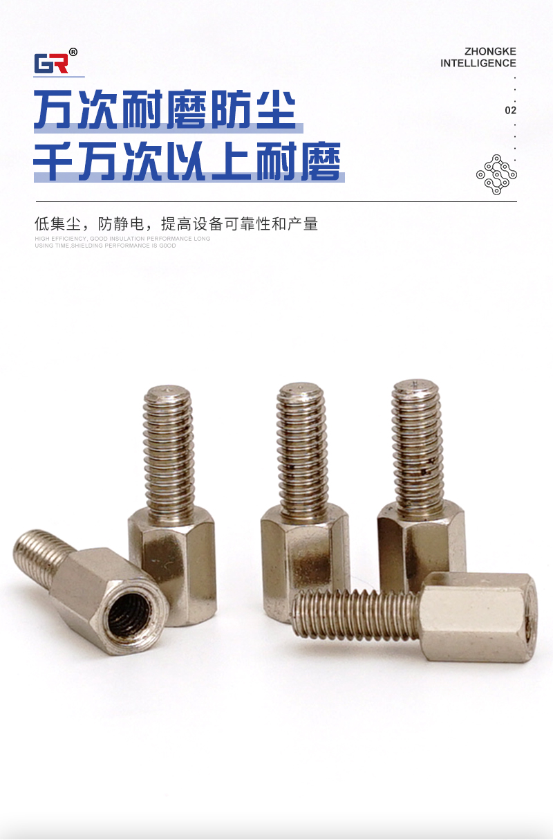 详情页_05.jpg