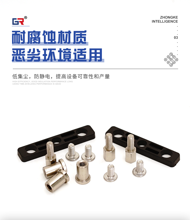 详情页_06.jpg