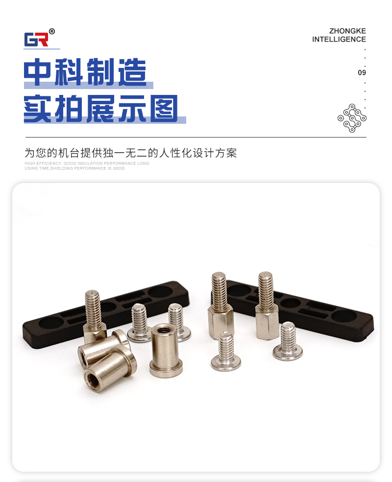 详情页_13.jpg