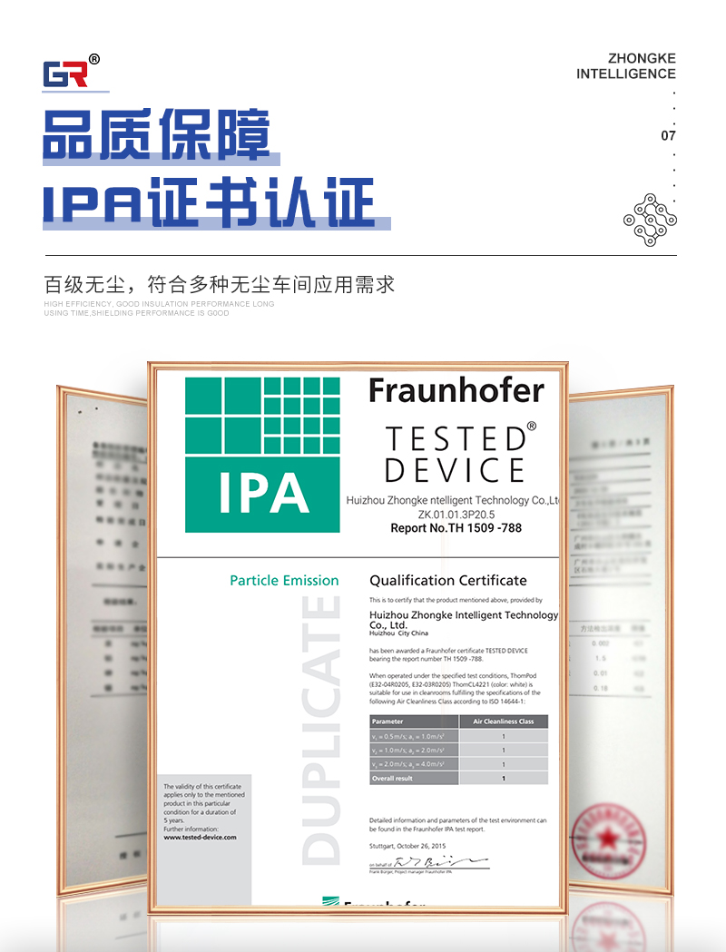 详情页_11.jpg