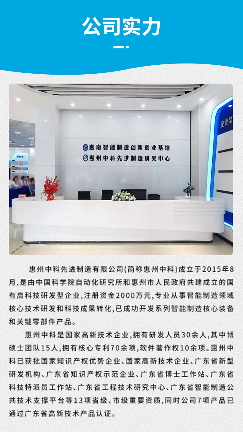 源头工厂，品质保障