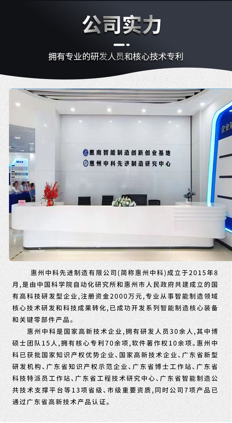 广柔开口式无尘拖链源头工厂品质保障