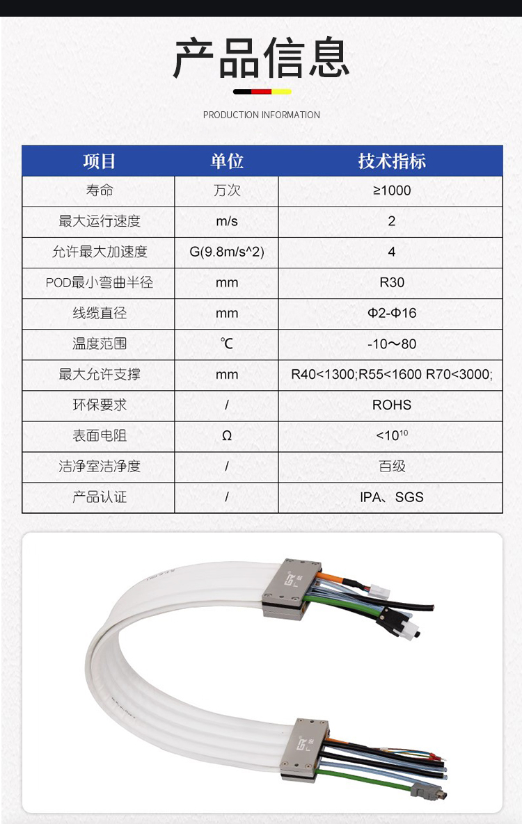 详情_05.jpg