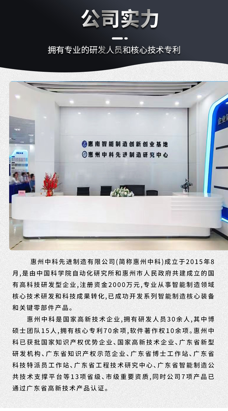 详情_08.jpg