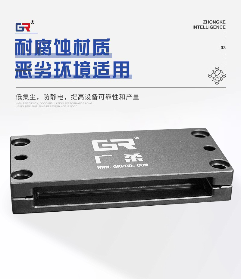 铝材质，耐磨耐腐蚀，恶劣环境下可用