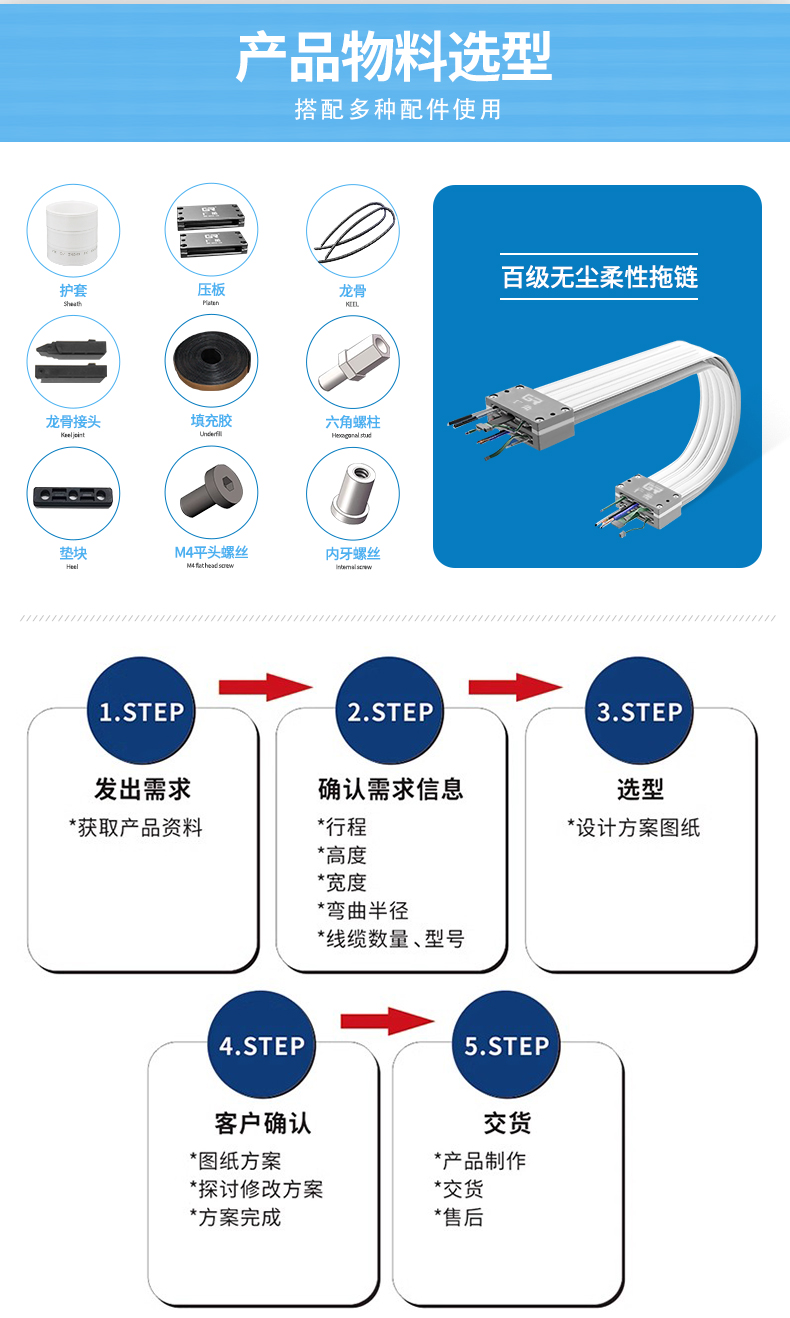 详情_08.jpg