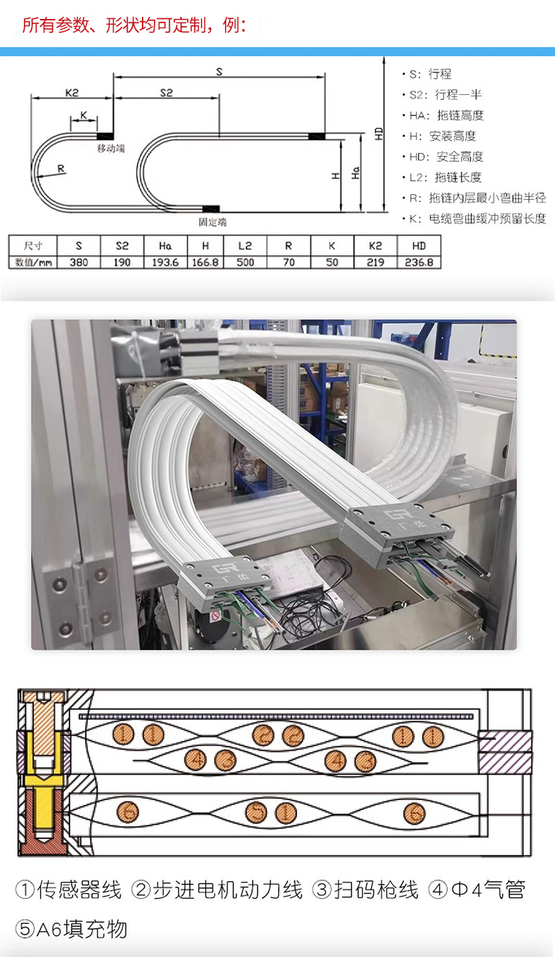 详情_09.jpg