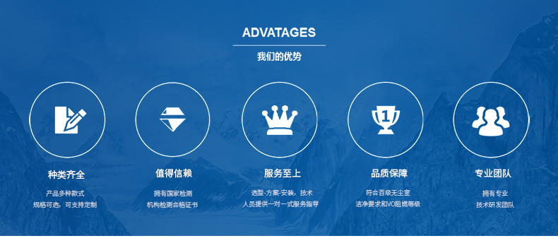 详情_11.jpg