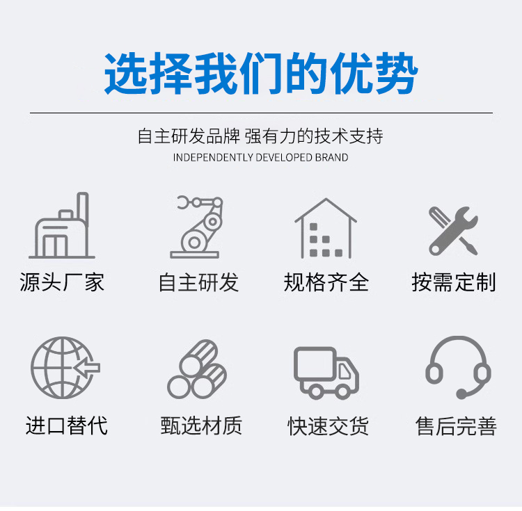 广柔无尘拖链源头工厂、自主研发、规格齐全