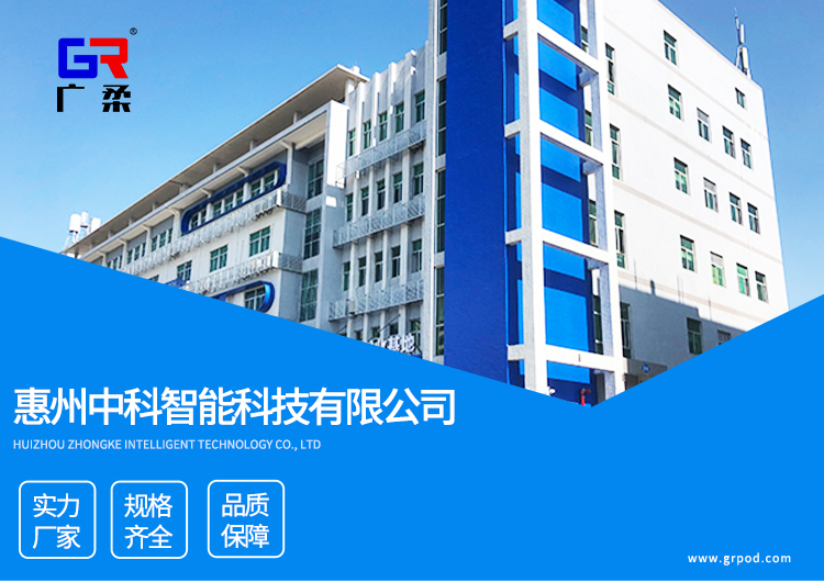广柔防静电无尘拖链源头厂家