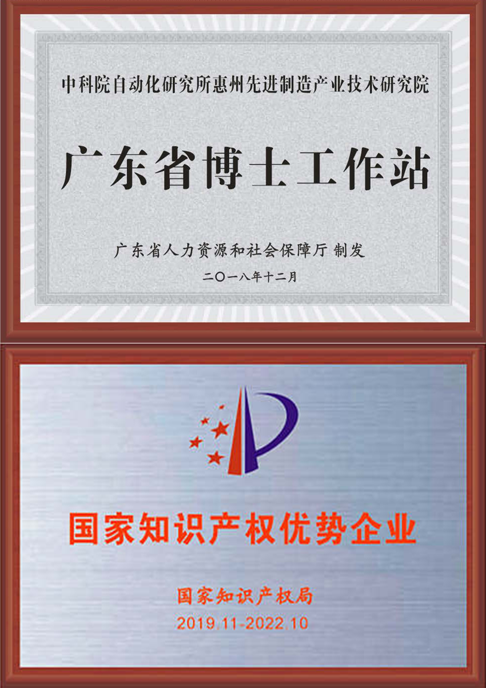 无尘拖链供应商技术实力