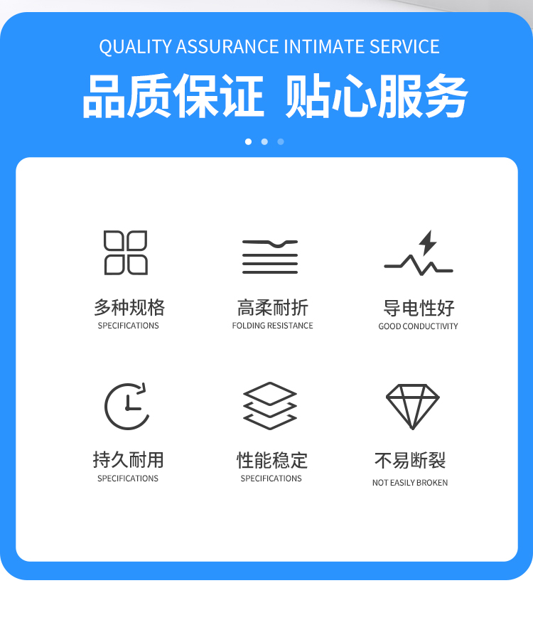 电线电缆高柔耐腐蚀老化防断裂双绞屏蔽信号多芯伺服电机电源软线