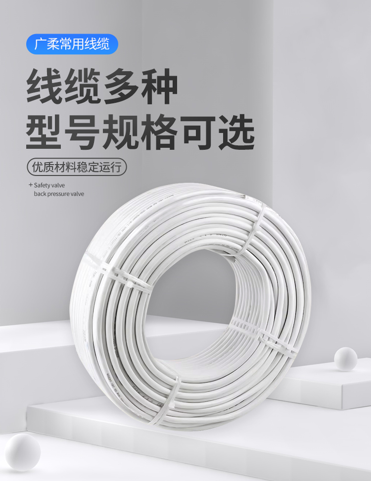 电线电缆高柔耐腐蚀老化防断裂双绞屏蔽信号多芯伺服电机电源软线 