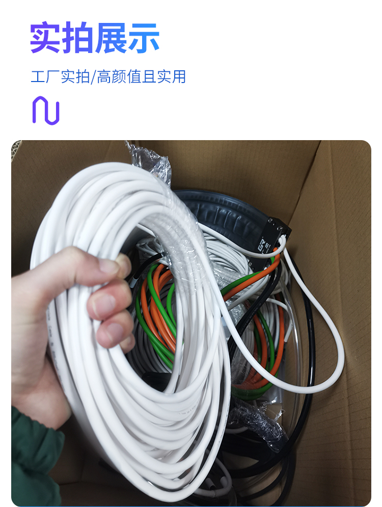 详情_07.jpg