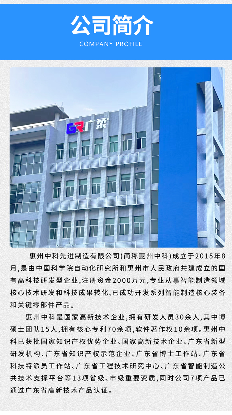 详情_09.jpg