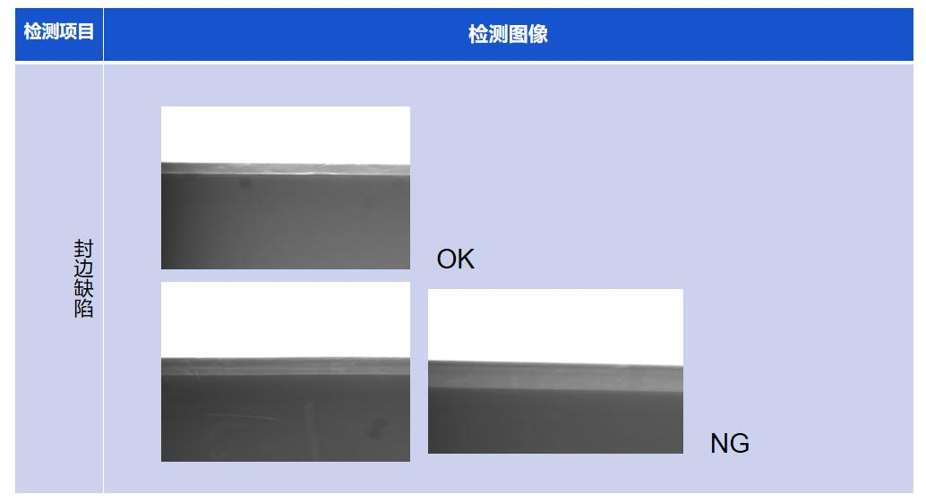 监测1.png