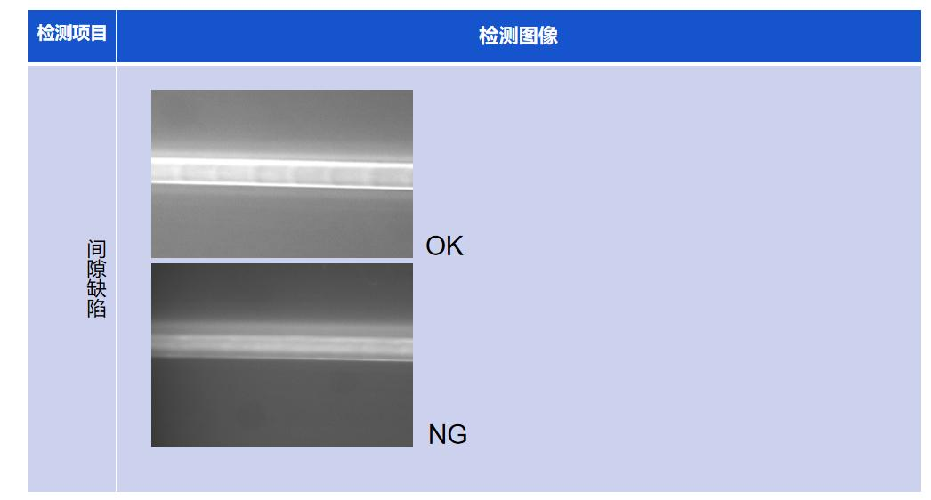 监测2.png