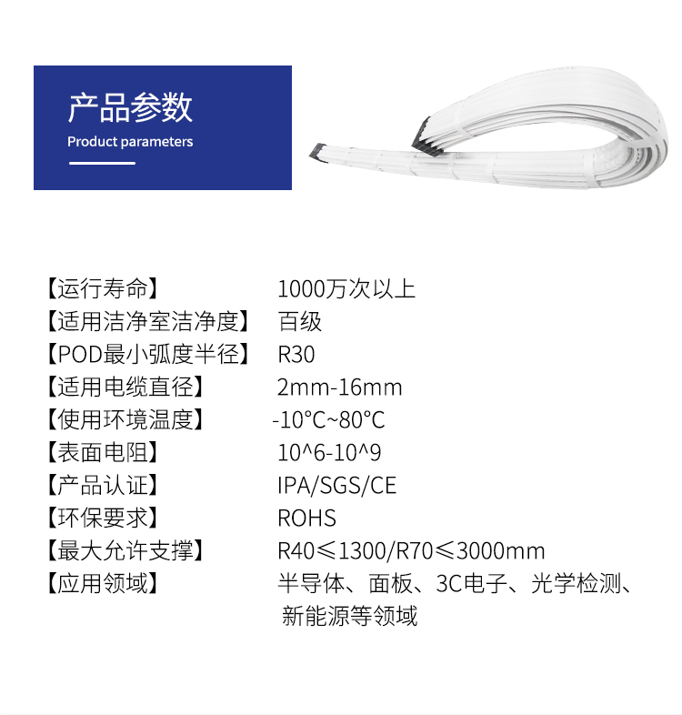 详情_06.png