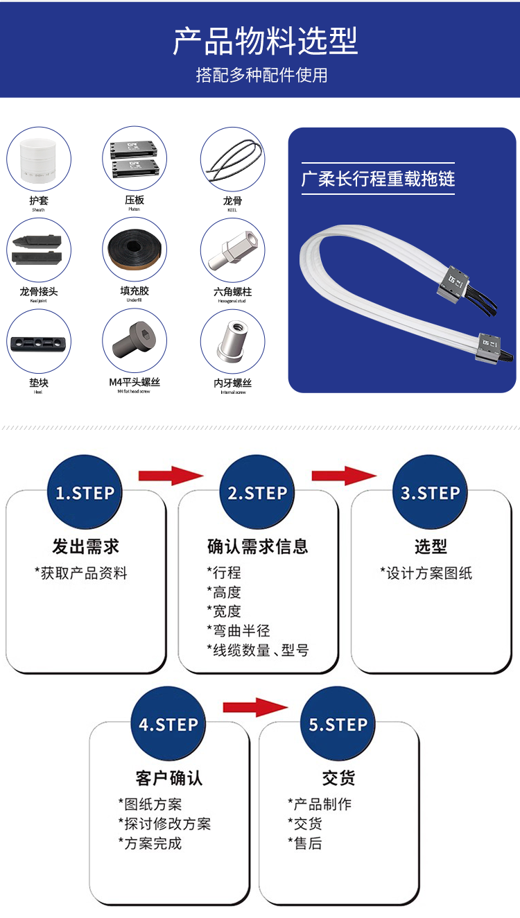 详情_08.png