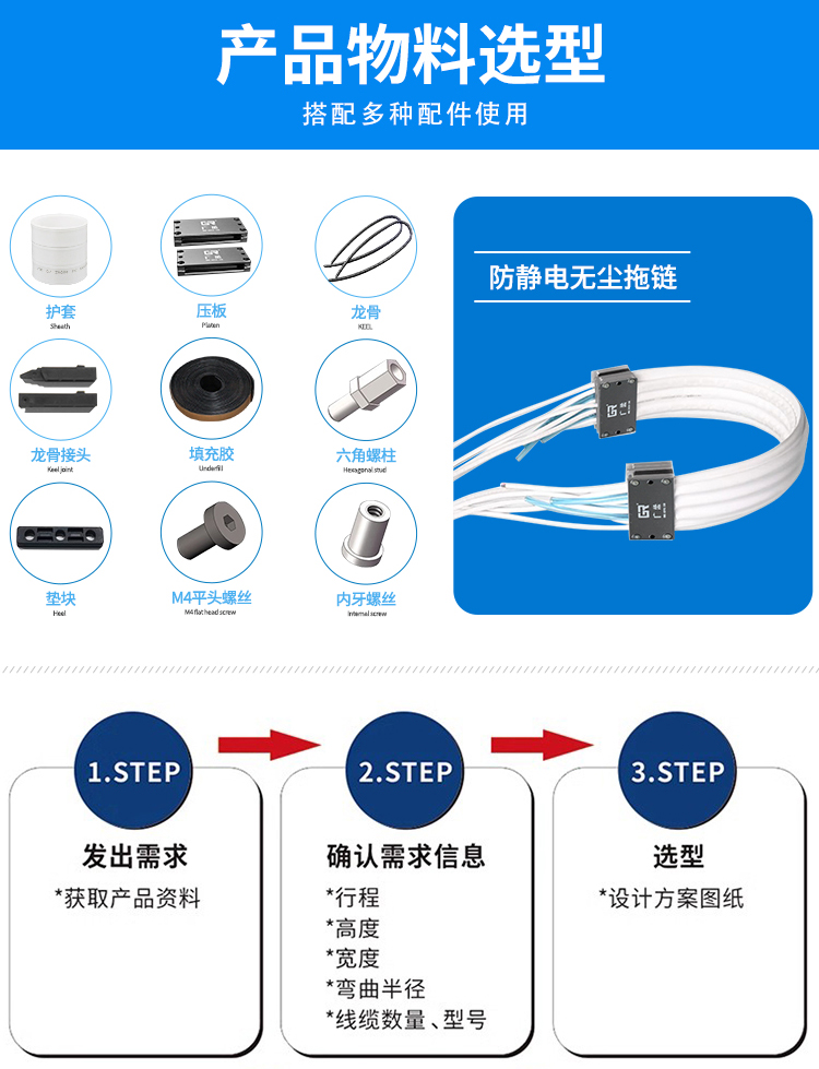 详情_04.jpg