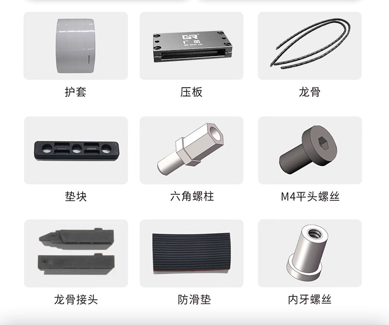 龙骨详情3.jpg