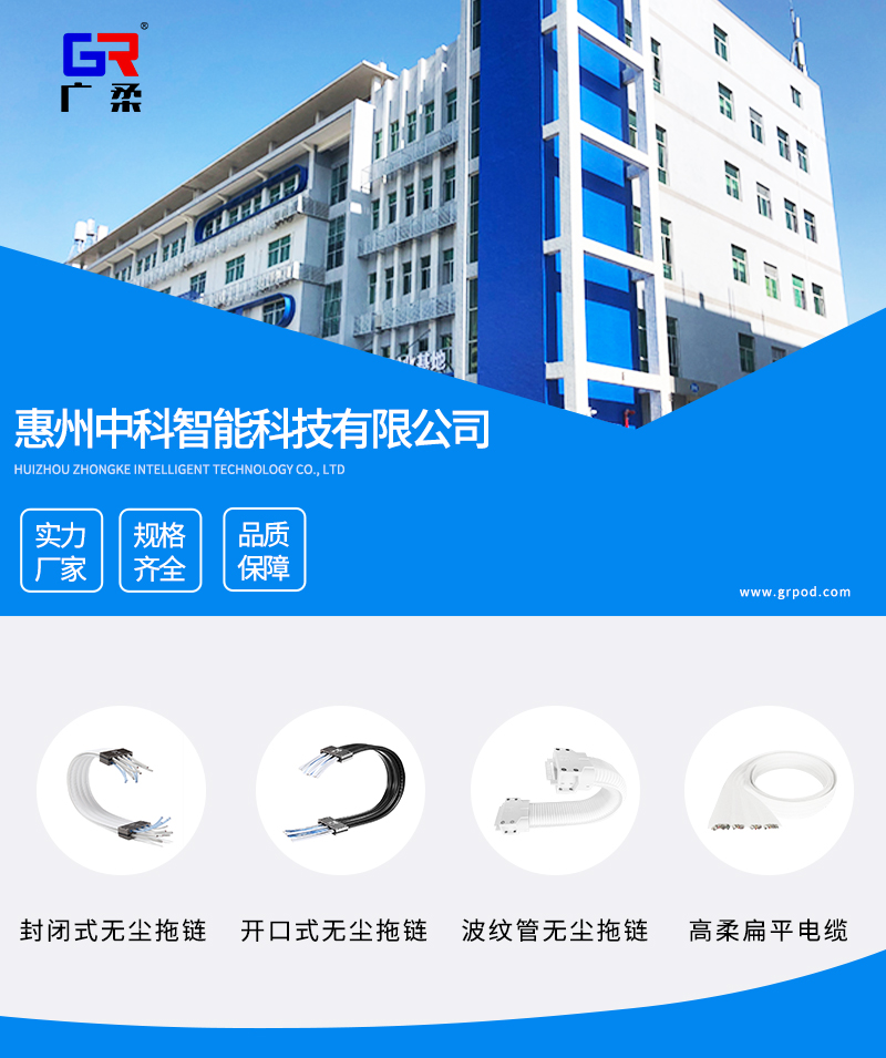 详情.jpg