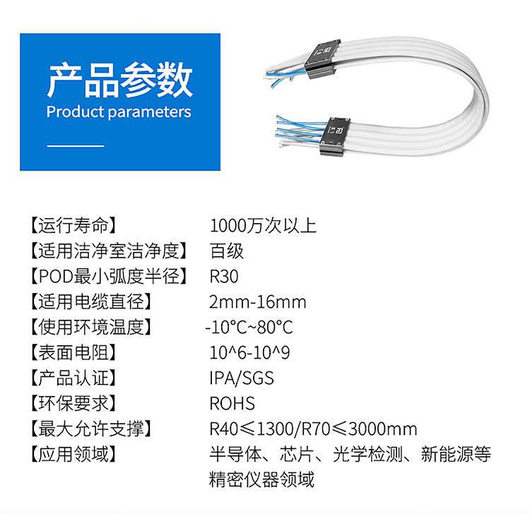 详情_04.jpg.png