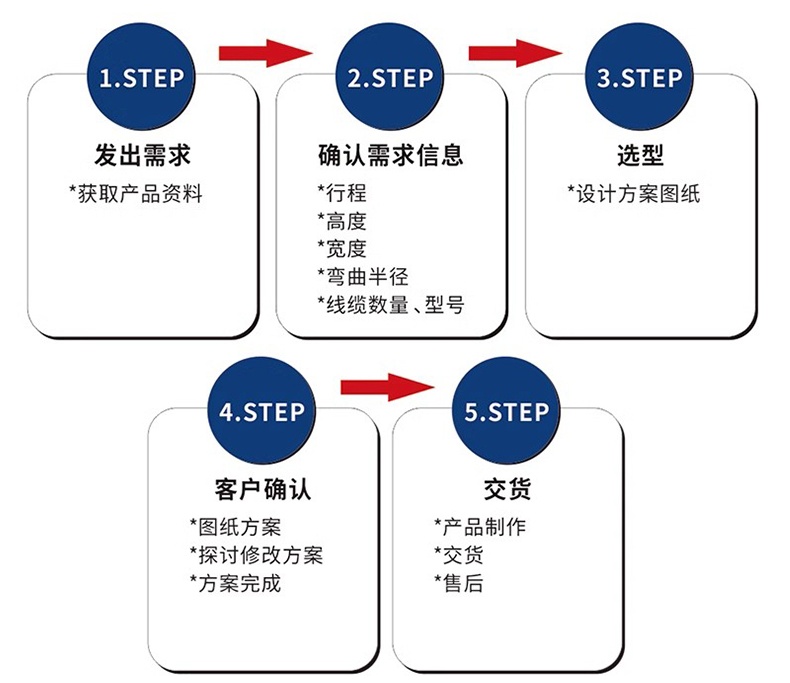 详情_10.jpg