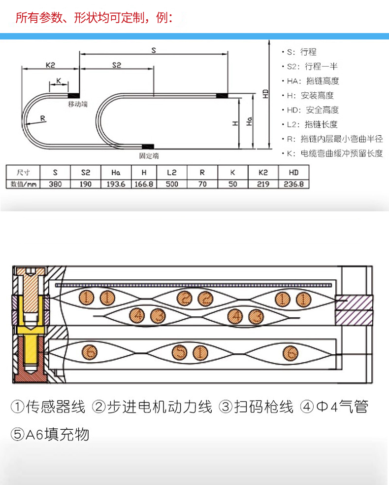 详情_11.jpg