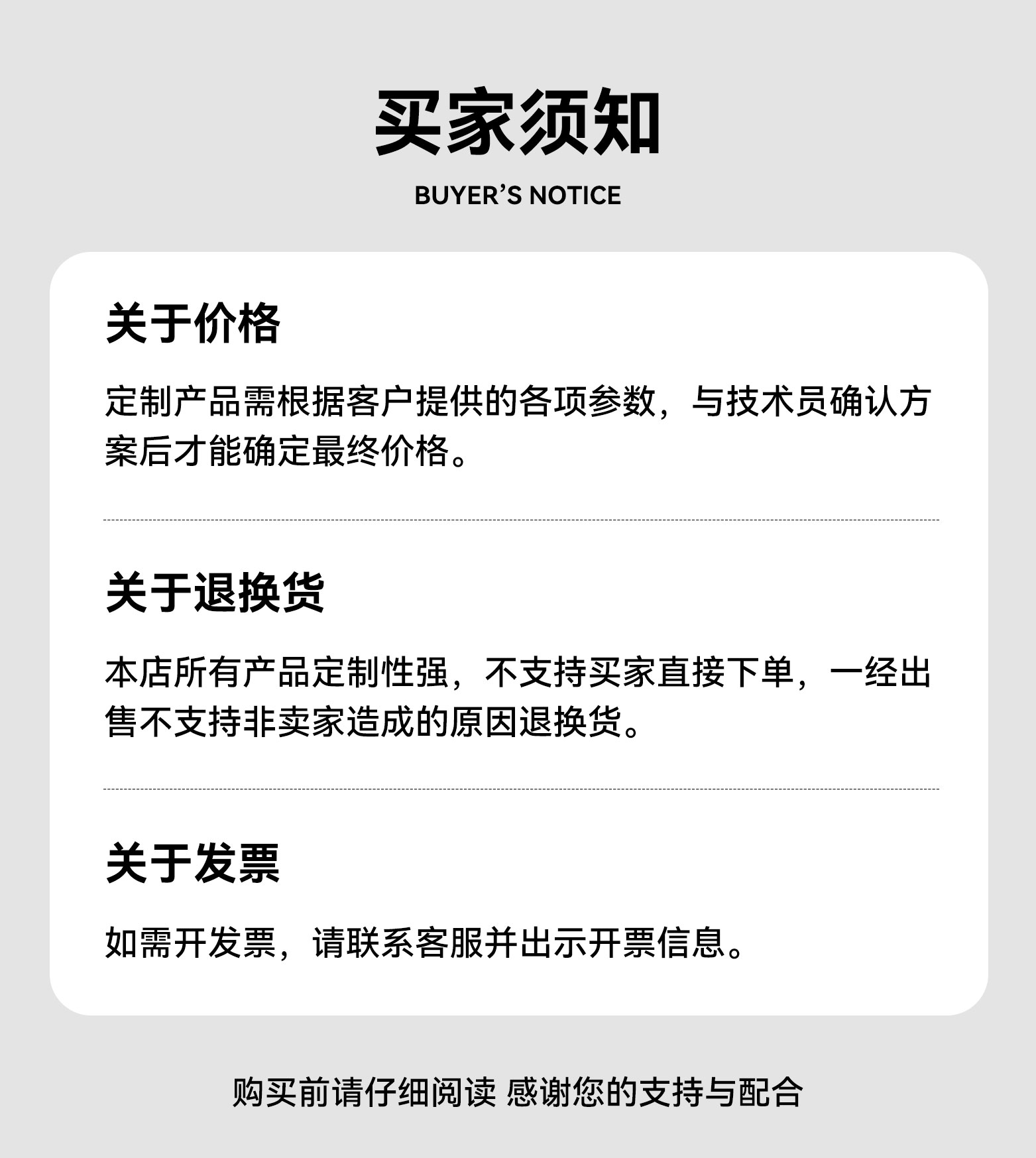 机器人管线包_01.jpg