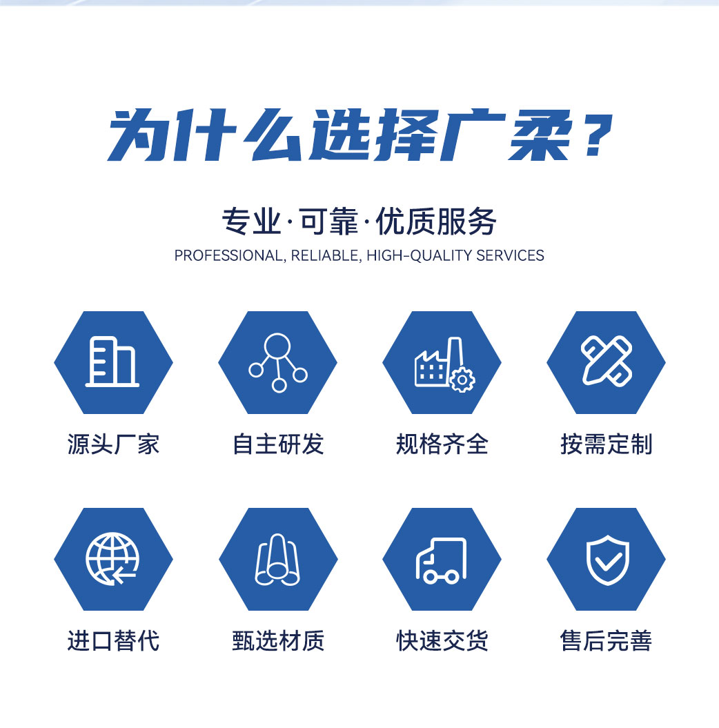 无尘拖链GRL详情页-中_03.jpg