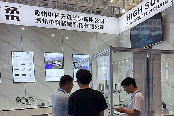 广柔无尘拖链的定制服务提升洁净环境的生产效率(图1) featured image