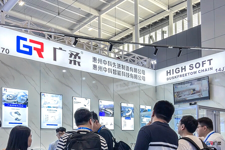 广柔高柔扁平电缆的性能与应用解析(图6) image