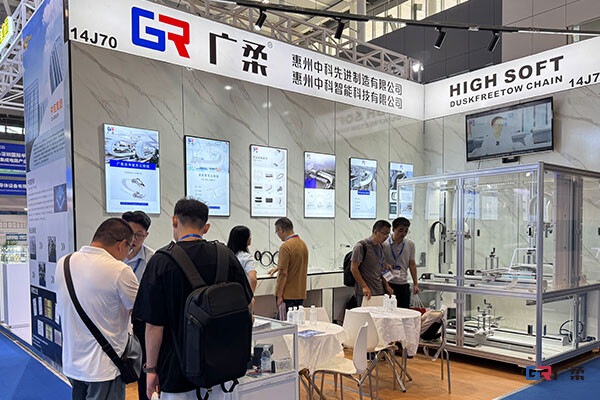广柔扁平电缆是什么?主要有怎样的特点?(图1) featured image